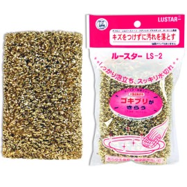 LUSTAR Japanese LUSTAR Scouring Sponge Kitchen Dish Wash Degreasing Cleaning Pad LS-2