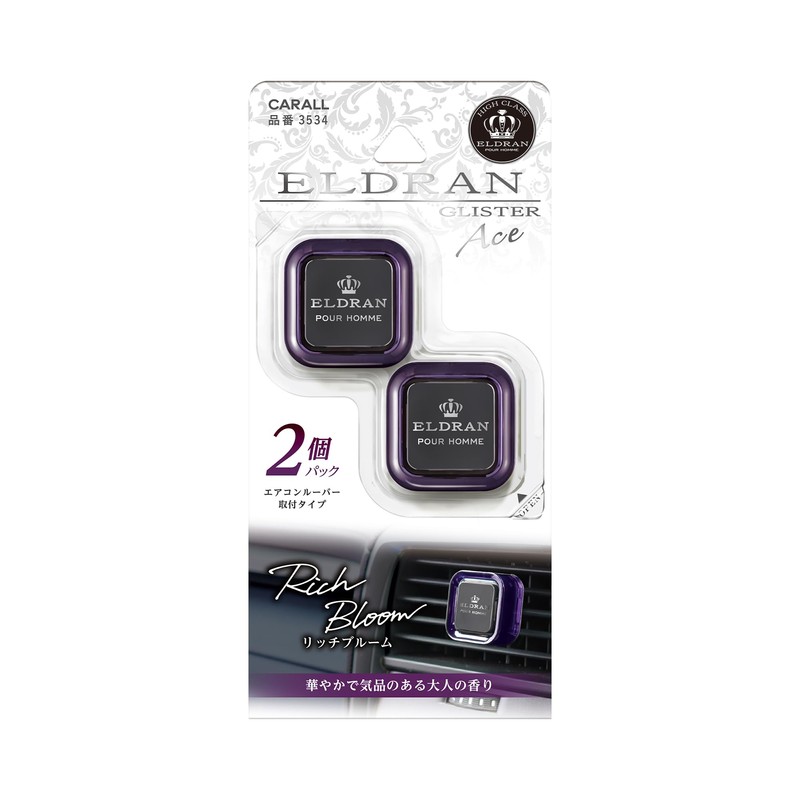 Harukodo/CARALL Elduran Grister Ace 2 Pack Rich Bloom Model Number: