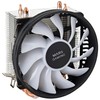 MARSGAMING MCPUARGB, RGB CPU Heatsink, 2X HCT Heatpipes, TDP 130W,