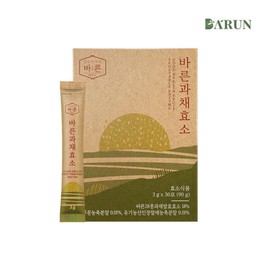 Healthy Promise Barun Barun Low-Molecular Cleanse Vegetable Enzyme 30 Packets x 1 Box (30 Packets Total) / 건강한약속바른 바른 저분자 클렌즈 과채 효소 30포x1박스(총 30포)