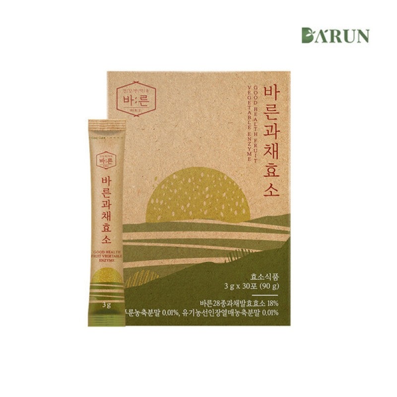Healthy Promise Barun Barun Low-Molecular Cleanse Vegetable Enzyme 30 Packets