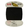 Hand-Sewing Silk Thread "Silk Thread No. 9, 87.5 yds (80