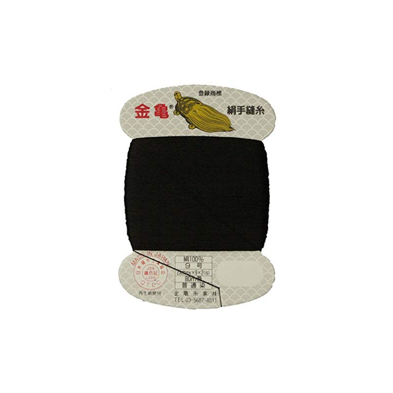 Hand-Sewing Silk Thread "Silk Thread No. 9, 87.5 yds (80