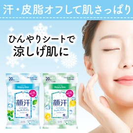 MANDOM Happy Deo Face Sheet, Refresh Mint Set, 20 Sheets (3 x 3)