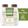 Aveeno Daily Moisturizing Oat Body Wash for Dry Skin, 18