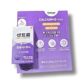 Centrum Calcium + Vitamin D Mini 180 Tablets Bone Muscle Health Costco / 센트룸 칼슘+비타민D 미니 180정 뼈 근육건강 코스트코