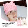Healeved 2pcs Absorbent Coral Fleece Hair Drying Towels with Cute