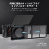 SmallRig Mini Matte Box (Lite Version) Mini Matte Box Lite