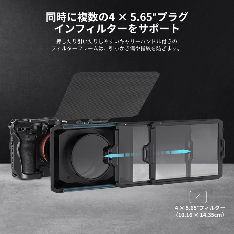 SmallRig Mini Matte Box (Lite Version) Mini Matte Box Lite