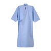 Nagaileben Patient Robe Yukata Type RG-1450(L) Blue