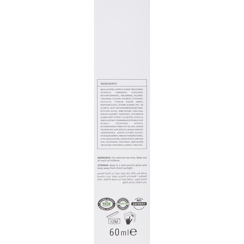 Bio Balance Body Whitening Skincare Cream