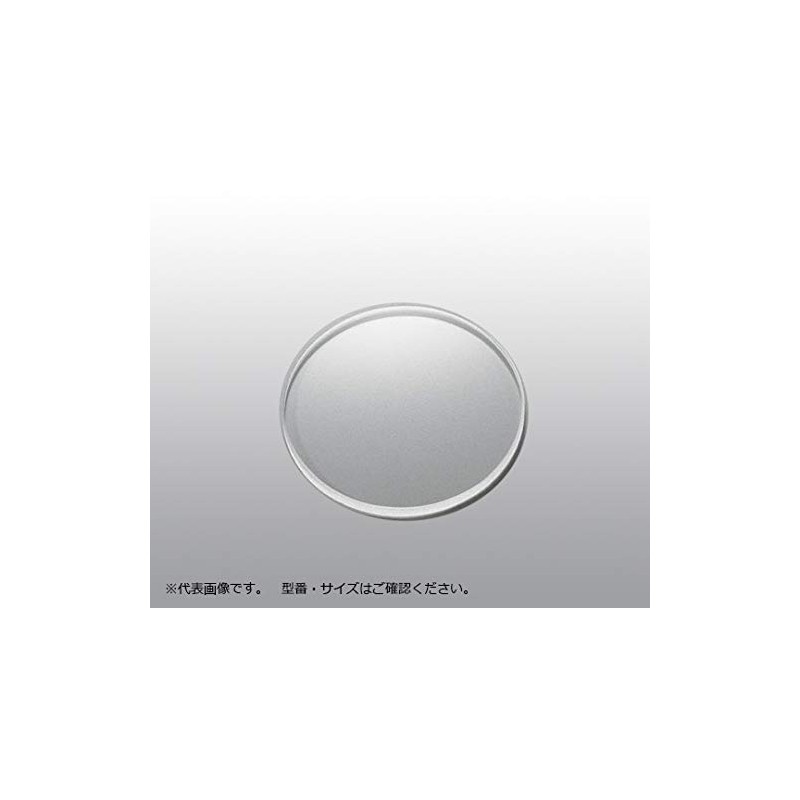 As One Quartz Plate Φ2.0 x 0.08 inches (50 x
