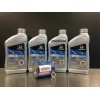 4QT Genuine Honda 0W-20 Full Synthetic Oil Change Kit w/A02 Filter and Washer