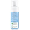 Weleda Gentle Cleansing Foam 150ml