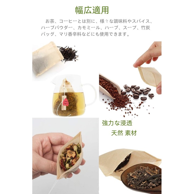 YFFSFDC 100 Pcs Tea Bags (6cm x 8cm) Disposable Sachets