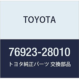 Toyota Genuine Parts Side Mud Guards Retainer Estima T/L Part Number: 76923-28010