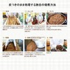 (5 Bags) Ajikan (4965919258330-5) Japanese Roasted Burdock Tea (Tea Bags),