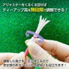 DAIYA GOLF TE-512 Golf Tee, Tomahawk Tee, Long & Short