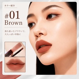 HENLICS Lip Tint Peel Off Lip Liner Matte Waterproof Non Fade Long Lasting Color Tint Peel and Stick Hypoallergenic Lip Tattoos