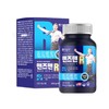 MD Genuine Origin Men's Men R Vitamin Complex 90 Capsules 2 Tablets per Day Energy Up Soft Type / MD정품 오리진 맨즈맨R 비타민 컴플렉스 90캡슐 하루 2정 에너지업 연질타입