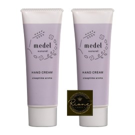 medel Natural Hand Cream Sleep Time Aroma Lavender Blend Scent, 1.4 oz (40 g) (x2)