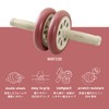 ALINCO WBF230 Abdominal Roller, Training Equipment, Exercise Roller, Diet Equipment,
