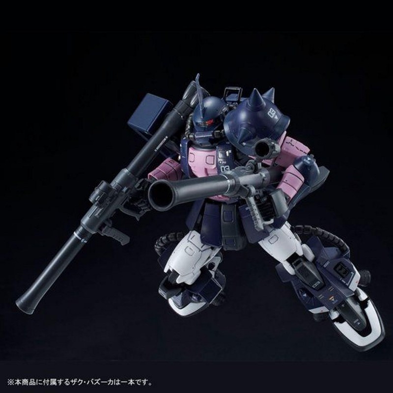 RG 1/144 MS-06R-1A Zaku II Re:Ver (Premium Bandai Exclusive)