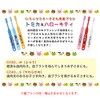 [Dental Hospital Handles] Ci 502 Tomica Toothbrush x 12 (Normal)