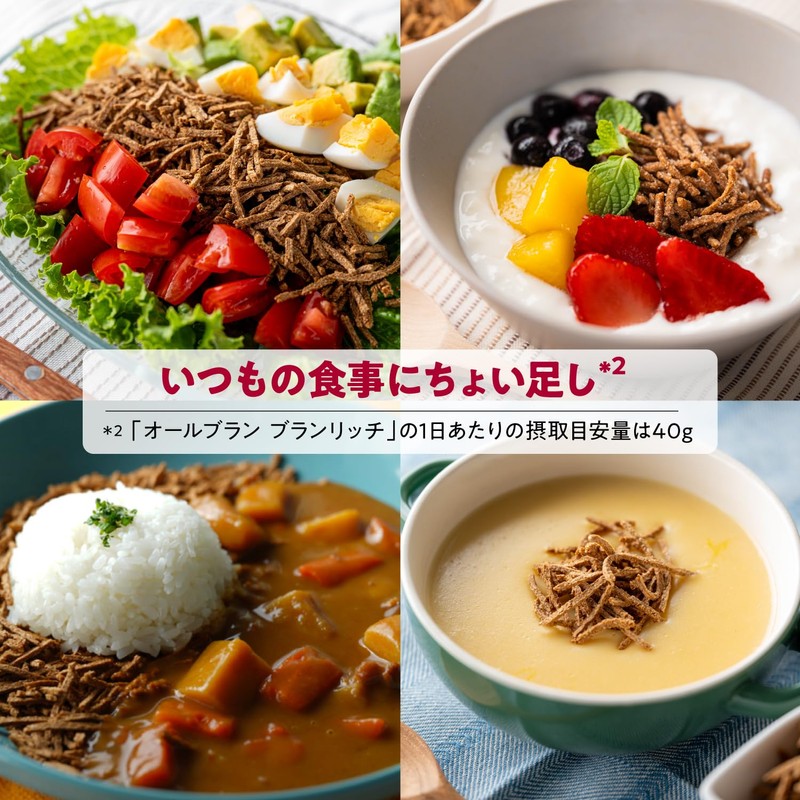 Kellogg All Blanc Rich Large Capacity 14.1 oz (400 g)