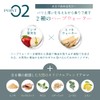 Oka iP Skin Series Beauty Oil iP Skin Emulsion 0.8
