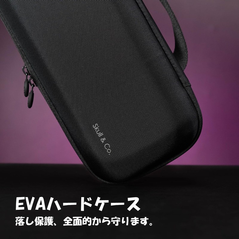 Skull & Co. ROG, SteamDeck, Aya, OneXPlayer, and More Portable