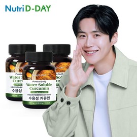 Nutri-D-Day Premium Water-soluble Turmeric Curcumin 60 tablets x 3, total 6-month supply / 뉴트리디데이 프리미엄 수용성 강황 커큐민 60정 x 3개 총 6개월분