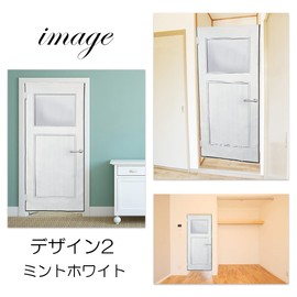 next.design Noren Noren, Long Length, 70.9 inches (180 cm), Dummy, Wood, Door, Faux Woodgrain, Funny, Cute, Scandinavian Long, Cute, Tension Rod, Divider, Closet, Dressing Room, Shelf, Entryway,