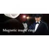 Magicians Magnetic Ring Magic Trick Prop Illusion T8