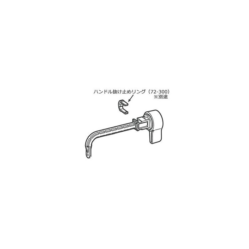 [TF-B182A/BN8] LIXIL INAX Toilet Parts Integrated Tank Handle Color: Off-White