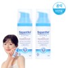 바이엘 비판톨 더마 리제너레이팅 나이트 페이스 크림 50ml X2개 Bepanthol Derma Regenerating Night Face Cream 50ml X2