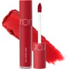 Rom&nd Zero Velvet Tint Lipstick, Rom&nd Zero Velvet Tint Korean