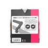 GIZA PRODUCTS YLP04900 Computer Light Adapter