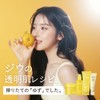 IRECIPE Ceramide Yuzu Weak Acidity Foam Face Wash | Hypoallergenic
