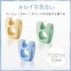 Elecom EKC-CCSLBU Cable Clip, L Size, Suitable for AC Cables,