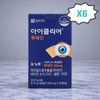 iClear Chong Kun Dang Lutein Lutein 6 pieces, 6 month