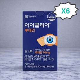 iClear Chong Kun Dang Lutein Lutein 6 pieces, 6 month supply / 아이클리어 종근당루테인 루테인 6개 6개월분