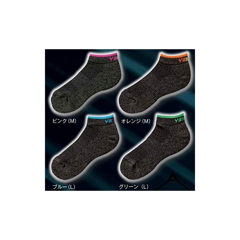 ヤサカ(Yasaka) 卓球 ヘザードロゴYソックス ピンク M E-159