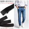 TAILOR JAPAN Tactical Belt, Nylon Belt, Auto-Lock Buckle, Stepless Adjustment,