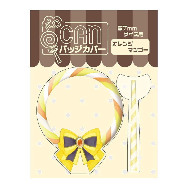 Hagoromo Perro CAN Badge Cover (Orange Mango) Can Batch Cover