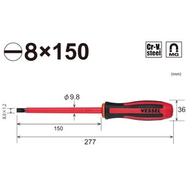 Vessel Megadora Insulated Screwdriver, 1.2 x 8 x 150, Electrical Shock Protection, VDE Certified 960
