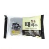 Charcoal Lavender Rose Grain Exfoliating Soap Shower Bath Facial Cleansing Soap / 참숯 라벤더 로즈 곡물 때비누 샤워 목욕 세안 비누