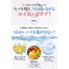 Hatsuyoshizuku Foaming Face Wash Foaming Face Wash Soap Additive-Free Pores