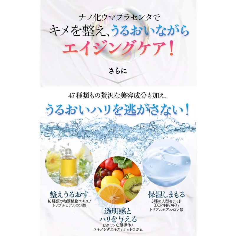 Hatsuyoshizuku Foaming Face Wash Foaming Face Wash Soap Additive-Free Pores