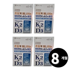Living Factory H Partner Chong Kun Dang Healthy Amin Supercritical Menaquinone Vitamin K2 D3 60 tablets, 4 units / 종근당 헬시아민 초임계 메나퀴논 비타민K2 D3 60정, 4개